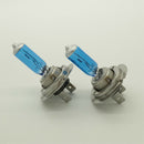 2 X H7 Dc12V 100W 5000K Car Xenon Halogen Headlight Bulbs (Bright White) C5R1