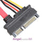 22 Pin Male to Female 7+15 pin SATA Data Power Combo Extension Cable 45CM
