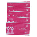 5Pcs Female Card Vagina Inflammation Gynecological Inflammation Self Test  OZ
