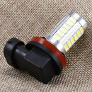 H11 Fog Lights High Power Headlight Bulbs 12V 5630 SMD 6000K White A
