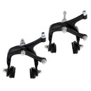 1 Set Side Pull  Front Rear Caliper Brake Set Bike Lever Cable Black