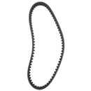 729 17.7 30 CVT Drive Belt Fit for GY6 50cc 139QMB Scooter ATV Long Case Eng Nw
