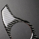 Carbon Fiber For Chevrolet Equinox 17-19 Car Ignition Engine Start Button T Q3A2