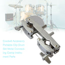 Cowbell Accessory Portable Clip Drum Set Metal Connecting Clamp Instrument Parts