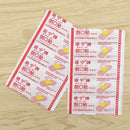 Waterproof100x Strips Band Aid PE  Bandages Adhesive Bandages Tap Dwly