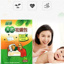 2Pcs /set Natural Mite Killer Natural Plant Extract Non-toxic Tool Against F2T6