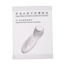 7 Color Led Photon Ultrasonic Ultrasound 3Mhz Facial Lift Skin Care Face Ther Cy