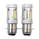 2x P15D P15D-25-1 H6M 6000K 80W 16 LED Headlight Projector Motorcycle Hi/Lo Bulb