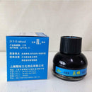 60ml/Bottle Hero Blue Carbon Fountain Pen Ink Writing Ink Refill Glass Bottle