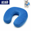 Neck Protector U Pillow Head Rest Cushion A