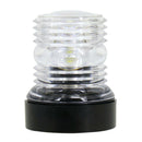 Marine All Around Anchor Light Navigation Light 360 Degree 2NM Waterproof