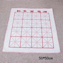 Chinese Students Calligraphy Rice Paper Mat 19.69x19.69inch (50x50cm) - with