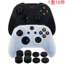 Silicone Rubber Cover Skin Case Anti-Slip For Xbox One/S/X Controller X 2(B