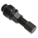 Bicycle Cycle Bike Crankset Crank Arm Puller Repair Remover Removal Tool