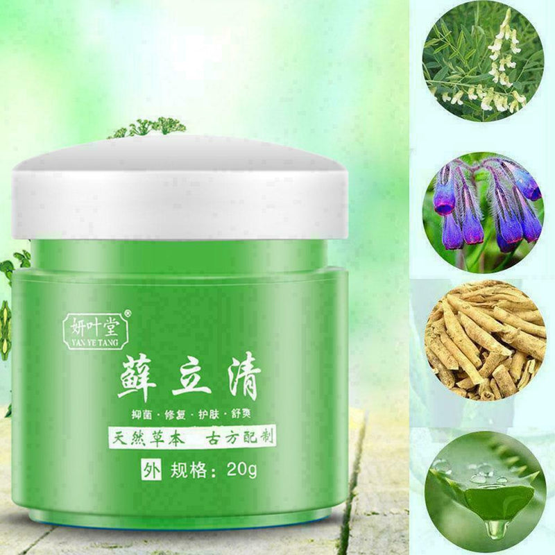 100% Natural Dry Irritable Itchy Skin Moisturiser W6Q9 F9O6