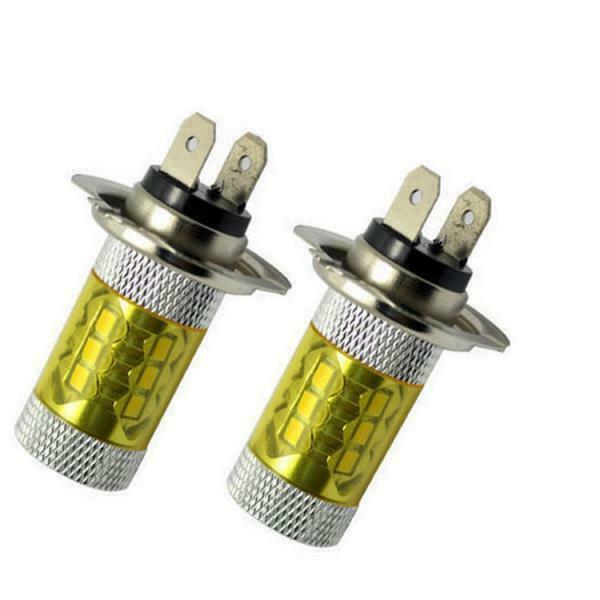 2PCS H7 2323 80W 6000K 16-SMD LED Fog Lights Driving Bulbs for Car - Yellow