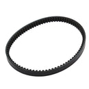 Drive Belt 835-20-30 For GY6 125 150cc Scooter Moped ATV CVT 157QMJ GO KART 3C
