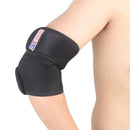 Black Adjustable Elbow Brace Forearm Compression Support Band Wrap Sleeve