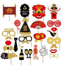 27x Traditional Chinese Style Party Photo Booth Prop 2020 New Year Photograph FT