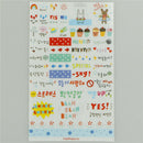 6Pcs/set Simple Life Stickers For DIY Scrapbooking Planner Cardmaking LJ