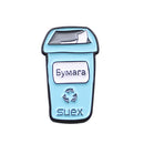 Clothing Bags Unisex Metal Lapel Pin Cartoon Trash Can Drip Brooch (Blue) A