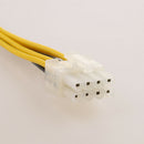 DC 12V ATX/EPS Power Supply 8-Pin CPU Motherboard Male to Female Extension Cable