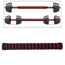 Premium Dumbbell Extension Bar Standard 1'' Joiner Coupler Gym Fitness