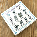 11Pcs Multifunctional Domestic Sewing Machine Presser Foot Feet Accessori  s