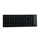 Computer French  Keyboard Film Stickers Letters Alphabet Desktop  Scrub Mo WJC