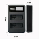 LP-E8 Battery Dual Charger LCD USB Input Portable For Canon EOS 550D 600D 650D