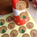 120pcs Merry Christmas Owl Paper Sealing Stickers Xmas Tree DIY Gifts Labels OZ