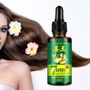 30ml Extract Hair Growth Essence Oil Anti Hair Loss Fast Restoration Growth X9H6