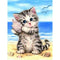 5D DIY Diamond Painting Cat Cross Stitch Embroidery Mosaic Kit Needlework