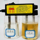 New Quality Electrolyzer Water Tester XXY-DJQ 220V- Hot Portable pi Water R J6Y1