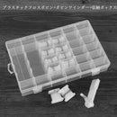 102 in 1 Floss Bobbin Winder Thread Winding Card Storage Box Complete Sewing Kit