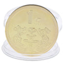 2020 Year of the Rat Commemorative Coin Chinese Zodiac Challenge Coin Kids To_