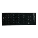 Computer German  Keyboard Film Stickers Letters Alphabet Desktop Scrub JBG CYR