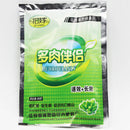 Fleshy succulentsspecial fertilizer companion anti-root rotpromote fertilizer ly