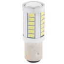 2Pcs BA15D P21W 1157 33SMD LED Car Backup Reverse Head Light Bulb OZ