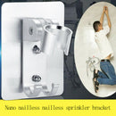 Shower Head Stand Bracket Extension Arm Hose Spray Bathroom Accessory New YYM