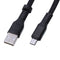 USB to Micro-USB Short Flat Charging Cable with Metal Connector for Android H4R6