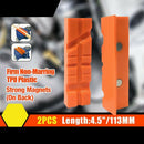 2PC 4.5 inchMagnetic Bench Vice Jaw Pad Multi-Groove Vise Holder Grips Heav