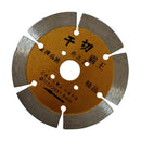 4.5" Dry King Diamond Marble Granite Saw Blade Cutting Disc Grinding Tablets