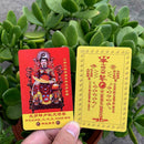 1Pcs Traditional Chinese 2020 Tai Sui Amulet Feng Shui Amulet Card