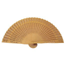 Bamboo Fan Patterned Dragonfly Ajoure Pocket Fan Gift Decoration (K)