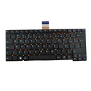 New Replacement QWERTY (Standard) For  Vaio SVT13 Laptop Brazil Keyboard