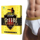 12 Pills Natural Herbal Strong Male Sexual Men Enhancer function Erection V L2J5