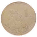 Year of the Rat Commemorative Coin Chinese Zodiac Challenge Coin New Year Gif_