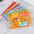 24 Pages Coloring Book Kindergarten Painting Graffiti Baby Painting Picture  Fly