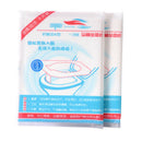 20Pcs/Pack Disposable Toilet Seat Cover Mat Waterproof Toilet Paper Pad For